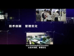 YUSH elektronische technologie Co., Ltd